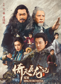 亚洲国产日韩在线人成下载